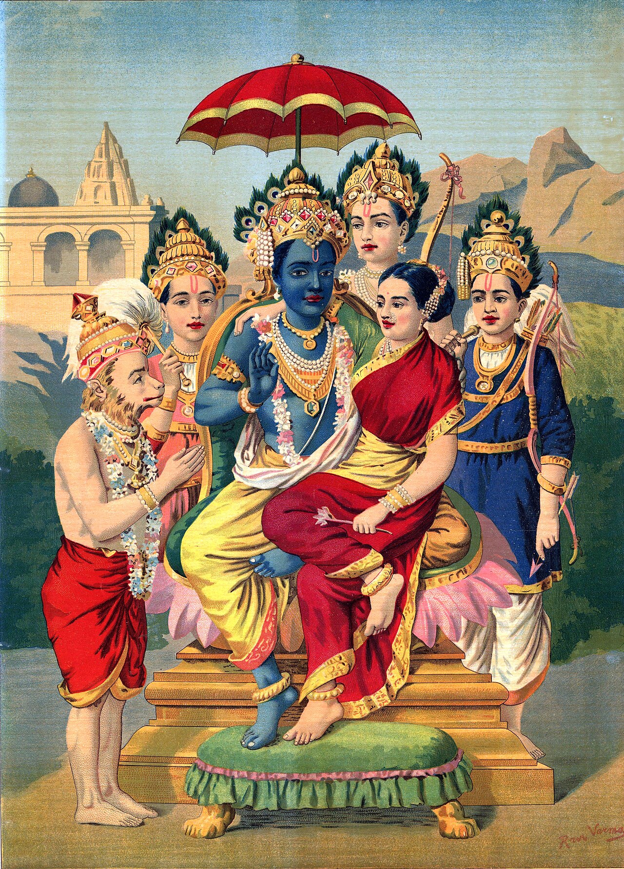श्री राम दरबार